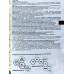 Terra Vita(Forte) Торфогрунт Живая земля универсал 10л *5 Terra Vita(Forte) Торфогрунт Живая земля универсал 10л *5