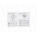 Прописи &quotУМКА&quot IQ 05114-5 Пишем печатные буквы. Сказ. патруль, А5 *50