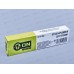 Брусок абразивный двусторонний 200мм /8", (Р120/Р180) ON Брусок абразивный двусторонний 200мм /8", (Р120/Р180) ON