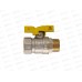 Кран шаровый для газа 1/2" гайка/штуцер бабочка СТМ ГАЗ