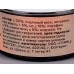 Воск для гладкой кожи ШТРИХ черный 80мл. банка 12/48 НД *48 Воск для гладкой кожи ШТРИХ черный 80мл. банка 12/48 НД *48