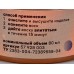 Воск для гладкой кожи ШТРИХ бесцветный 80мл. банка 12/48 НД *48 Воск для гладкой кожи ШТРИХ бесцветный 80мл. банка 12/48 НД *48