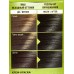 BIOCOLOR к/краска 1,0 черный *12