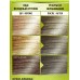BIOCOLOR крем-краска 90,105 Пепельный блондин *6