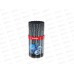Карандаш чернографитный Berling HB Black Diamond заточенный черный ВP01306*1/72 Карандаш чернографитный Berling HB Black Diamond заточенный черный ВP01306*1/72