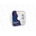 Леска FORWARD ICE FISHING 0.165mm/50m (N-FIF-0.165-50) Nisus 294474