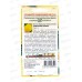 Бархатцы прямостоячие Лимонный принц (Тагетес) 0,1г  *10 ГШ Бархатцы прямостоячие Лимонный принц (Тагетес) 0,1г  *10 ГШ