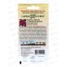 Вербена Очаровательные глазки 0,05г  *10  ГШ +