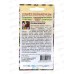 Декоративная смесь Луговые бабочки 0,5г *10 ГШ Декоративная смесь Луговые бабочки 0,5г *10 ГШ