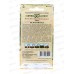 Мята Ясная нотка 0,05г автор *10 ГШ Мята Ясная нотка 0,05г автор *10 ГШ