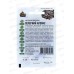 Набор семян Морковь 5пак(Лосиноостровская 13 +Московская зимняя+Нантская+Витаминная + Маттиола двурогая Вечерний аромат)   ГШ +
