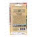 Перец Озорник 0,1г острый автор. *10 ГШ срок до 12.25 Перец Озорник 0,1г острый автор. *10 ГШ срок до 12.25