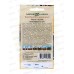 Перец Снежный барс 0,1г автор *10 ГШ Перец Снежный барс 0,1г автор *10 ГШ