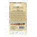 Томат Каскад рябиновый 0,05г автор *10 ГШ Томат Каскад рябиновый 0,05г автор *10 ГШ