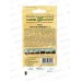 Томат Черная Принцесса 0,1г автор *10 ГШ Томат Черная Принцесса 0,1г автор *10 ГШ