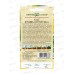 Томат Кубышка изумрудная 0,05г автор *10 ГШ Томат Кубышка изумрудная 0,05г автор *10 ГШ