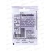 Редис Розово-красный с белым кончиком 3,0г Б/П *20 ГШ +