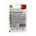 Свекла Красный богатырь 2,0г Хит хЗ *10 ГШ Свекла Красный богатырь 2,0г Хит хЗ *10 ГШ