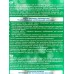 Lady in color pro набор для химической завивки Сильной фиксации *12 Lady in color pro набор для химической завивки Сильной фиксации *12