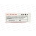 Лампа светодиодная IN-HOME LED-JC-VC 3Вт 12В G4 4000К 270Лм *50