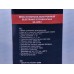 Весы кухонные SA-6064 5кг нержавейка Весы кухонные SA-6064 5кг нержавейка