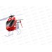 Вертолет на радиоуправлении Металлический  30см S39-1 Gyro+USB  *6   гб