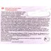 Губка для мытья кухни Карборундовая VL58-101 *30 Губка для мытья кухни Карборундовая VL58-101 *30