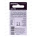 Батарейка SmartBuy A312-6B (воздушно-цинковые для слуховых) *6/60/3000