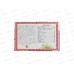Книга 06361-2 Умка: Сказки о природе. К.Д.Ушинский. Читаем по слогам А5, 48стр.*30 Книга 06361-2 Умка: Сказки о природе. К.Д.Ушинский. Читаем по слогам А5, 48стр.*30