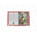 Книга 06361-2 Умка: Сказки о природе. К.Д.Ушинский. Читаем по слогам А5, 48стр.*30 Книга 06361-2 Умка: Сказки о природе. К.Д.Ушинский. Читаем по слогам А5, 48стр.*30