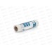 Скотч 12*10 прозрачный Lite S12x10L *12/672 Скотч 12*10 прозрачный Lite S12x10L *12/672