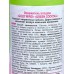 ГОЛД ВИНД освежитель воздуха 300мл Green cocktail *12 ГОЛД ВИНД освежитель воздуха 300мл Green cocktail *12