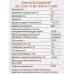 Лампа светодиодная IN-HOME LED-JCDRС-VC 8Вт 230В GU10 4000К 720Лм *50