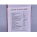 Лампа светодиодная IN-HOME LED-R50-VC 6Вт 230В Е14 4000К 530Лм Лампа светодиодная IN-HOME LED-R50-VC 6Вт 230В Е14 4000К 530Лм