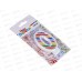 Свеча - цифра "0" Полосы разноцветные 7см G, 1502-5629 Свеча - цифра "0" Полосы разноцветные 7см G, 1502-5629