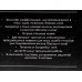 Триммер SA-5520BK универсальный, 2 насадки