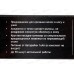 Триммер SA-5524BK для носа и ушей
