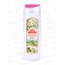 Набор подарочный Provance Wild Rose  (шампунь 260мл.+бальзам-ополаскиватель  260мл.) женский (mini) *12