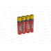 Батарейки ТРОФИ R03  CLASSIC HEAVY DUTY Zink *4/60/1200