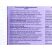Набор подарочный Nice 241 (шампунь 250мл.+гель для душа 250мл.) женский *7