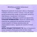 Набор подарочный Nice 241 (шампунь 250мл.+гель для душа 250мл.) женский *7
