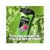 АКС гель для душа 250мл 3в1 Epic Fresh *12