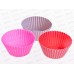 Форма  для выпечки 12шт силиконовая  F986N (027429}  Ж