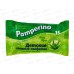 Pamperino Mini 15шт влажные салфетки 48204 *150 Pamperino Mini 15шт влажные салфетки 48204 *150