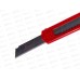 Нож канц. Dolce Costo 9мм,D00153,красно-черный *12