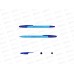 Ручка шариковая EK53342 Neon Stick R-301 синяя *50 Ручка шариковая EK53342 Neon Stick R-301 синяя *50