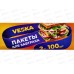 Пакет фасовочный. ПНД 25*32 15мкм для завтрака рул.100шт 2литра *1/100 Пакет фасовочный. ПНД 25*32 15мкм для завтрака рул.100шт 2литра *1/100