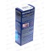 STYLIST COLOR PRO крем-краска гиалуроновая 3,0 Темный каштан 115мл  *17