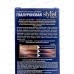 STYLIST COLOR PRO крем-краска гиалуроновая 4,37 Шоколадный каштан 115мл  *17