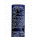 STYLIST COLOR PRO крем-краска гиалуроновая 5,1 Холодный каштан 115мл  *17